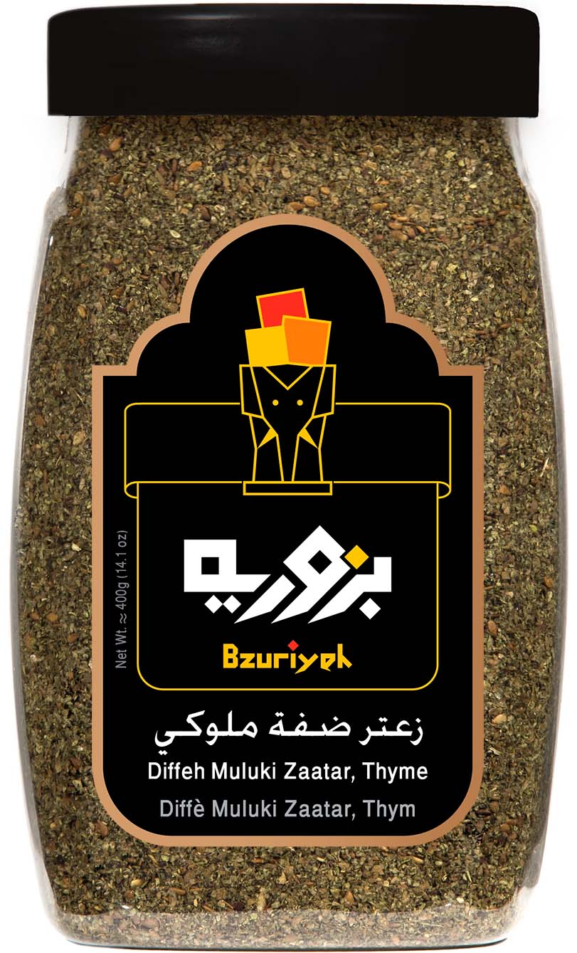 Diffeh Muluki Thyme 400g